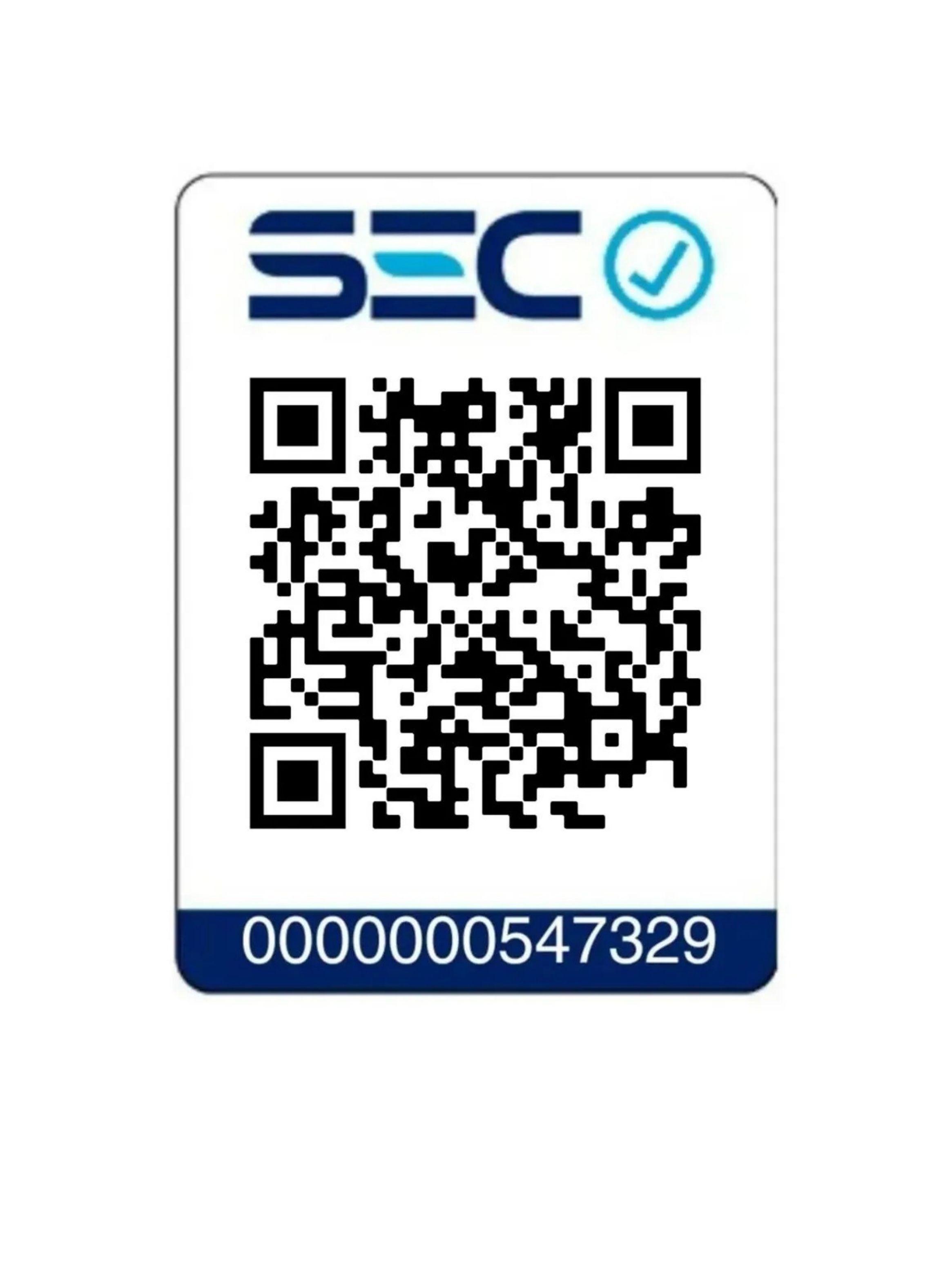 Estufa Hibrida Gas Eléctrica Plegable + Accesorios 5kg A 15kg GLP - Eficiencia Energética Clase A-7