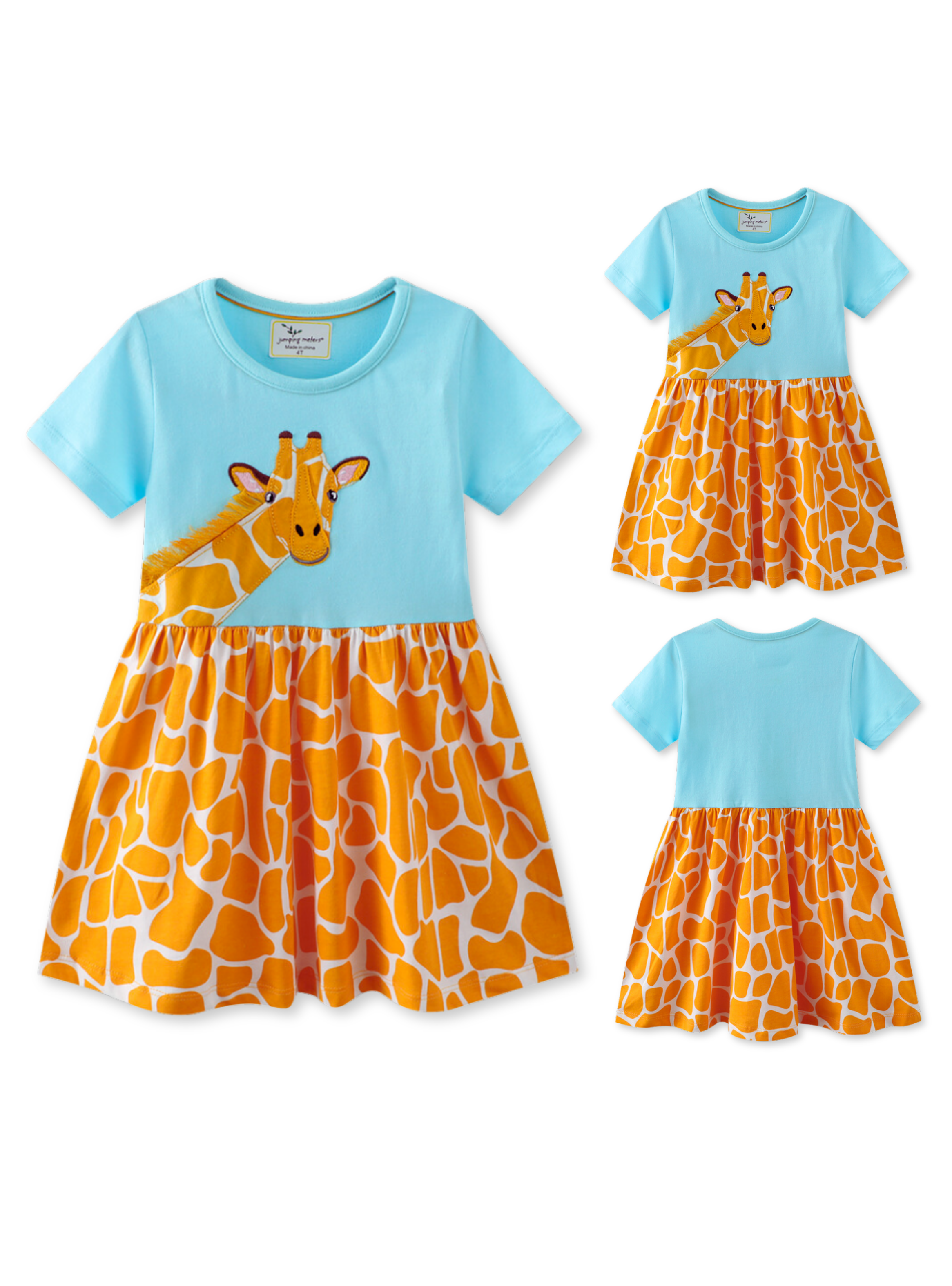 Vestido Manga Corta Niña Estampado Safari-3