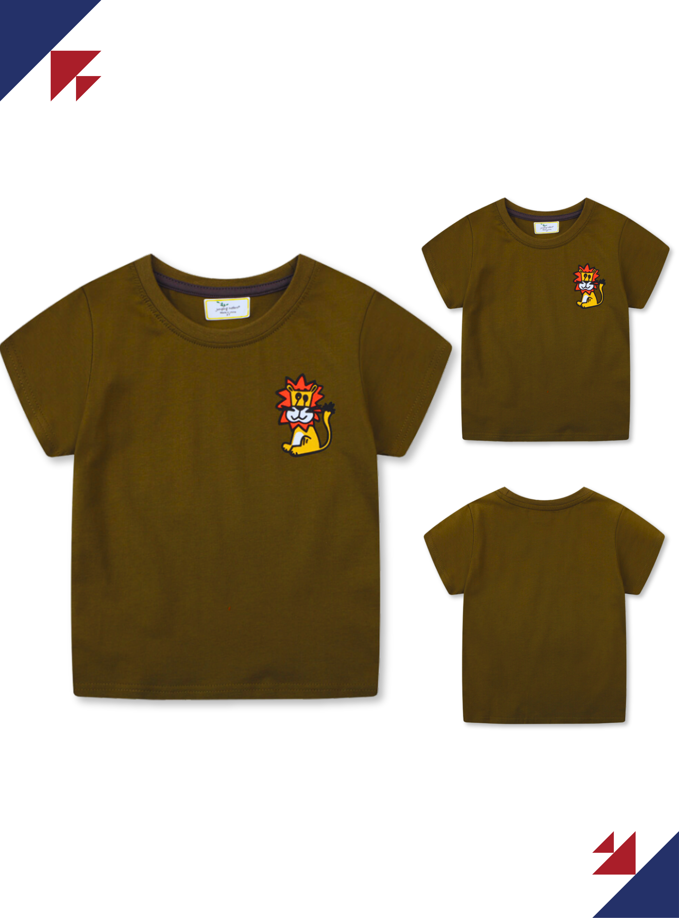 Polera Niño Algodón Manga Corta Jump Kids León Tierno-3