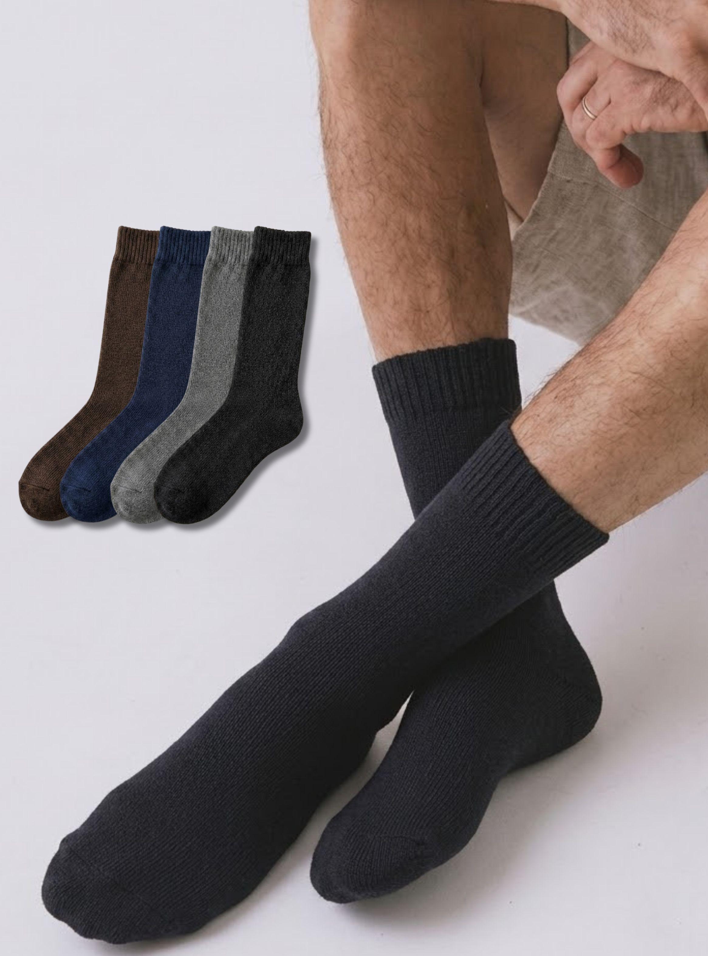 Pack 3 Pares Calcetines Térmicos Corte Alto de Hombre Colores Surtidos-1