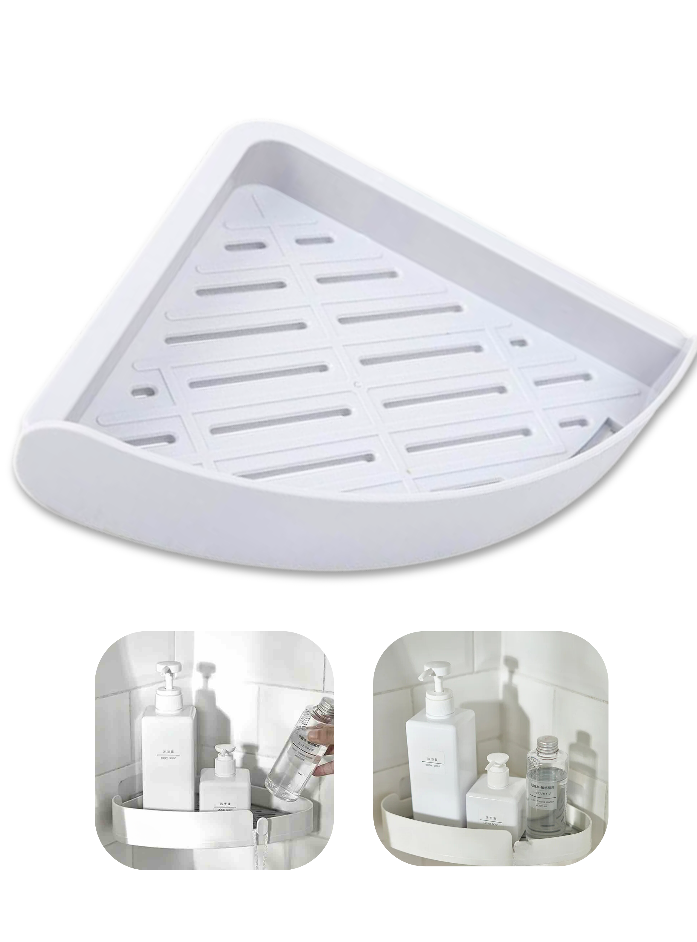 Esquinero De Baño Organizador Con Soporte Adhesivo-0