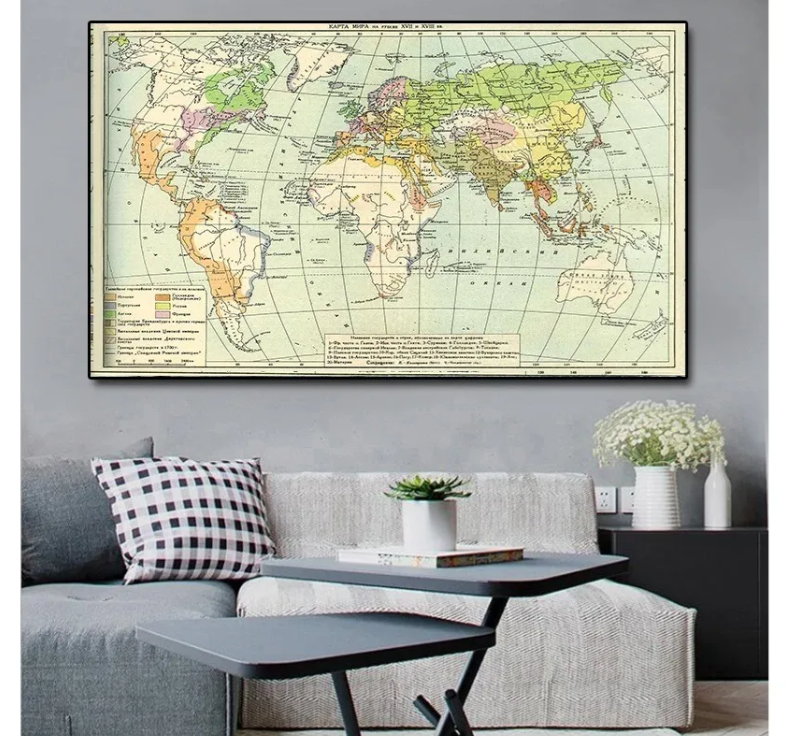 Mapa Mundi (225 Cm X 150 Cm ) En Idioma Ruso Multicolor-3