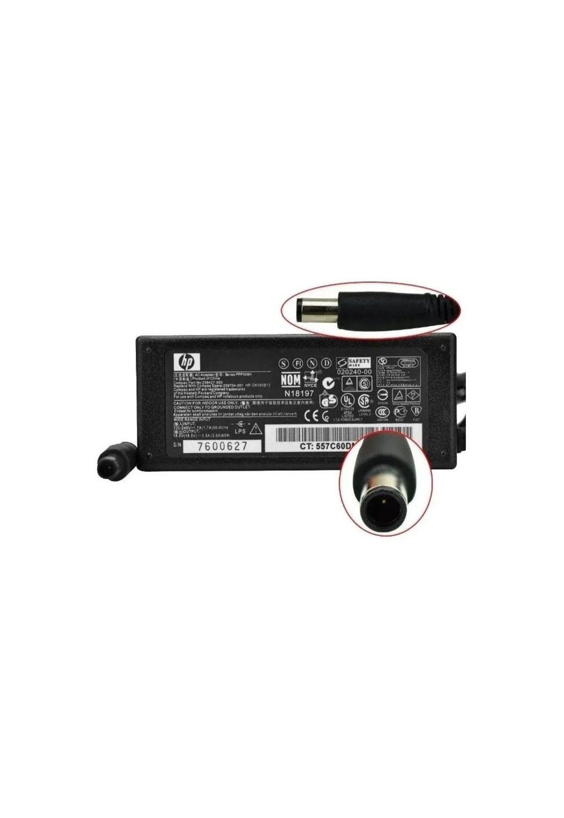 Cargador Notebook Compatible HP Alternativo 18.5V-3.5A-1