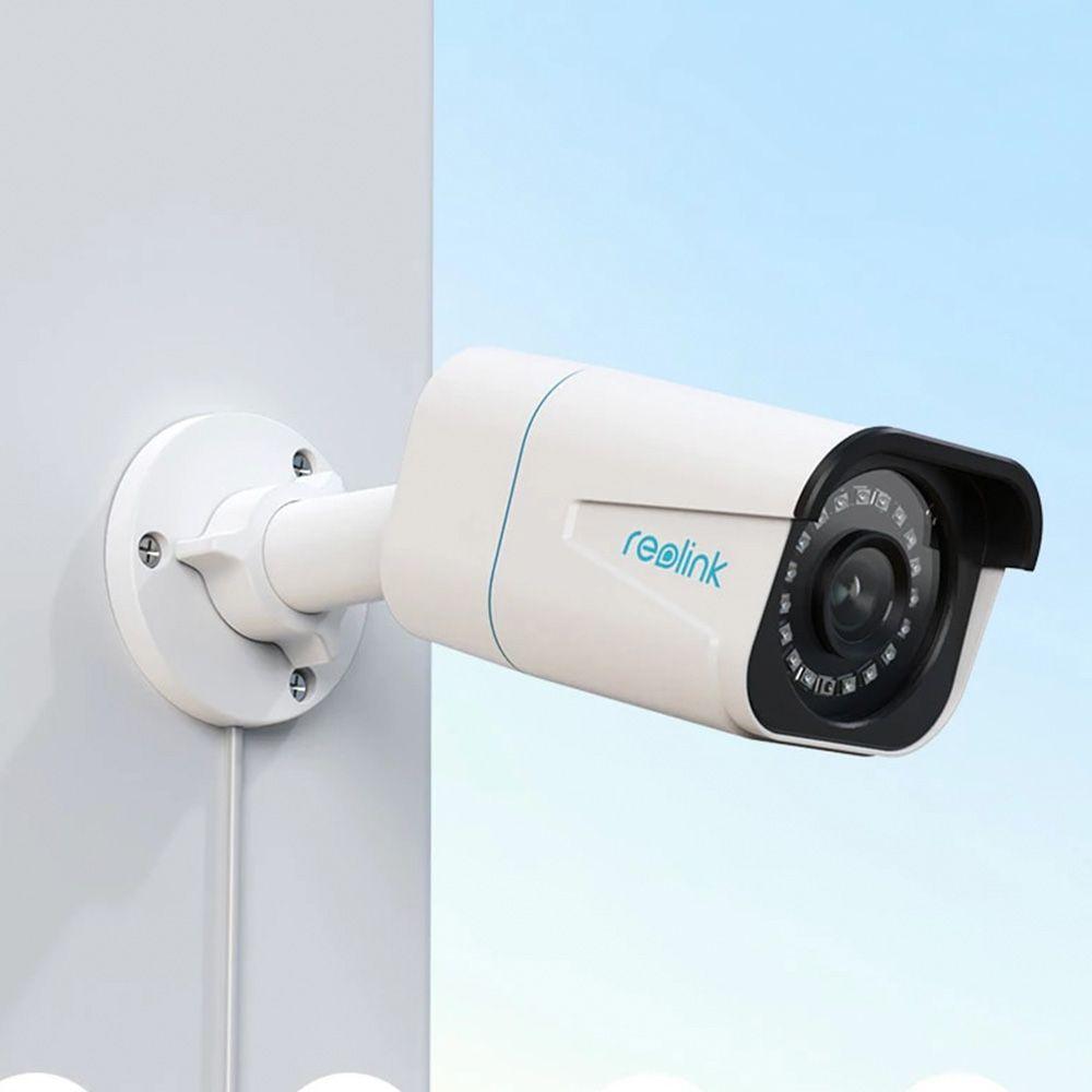 Cámara de seguridad RLC-810A-1