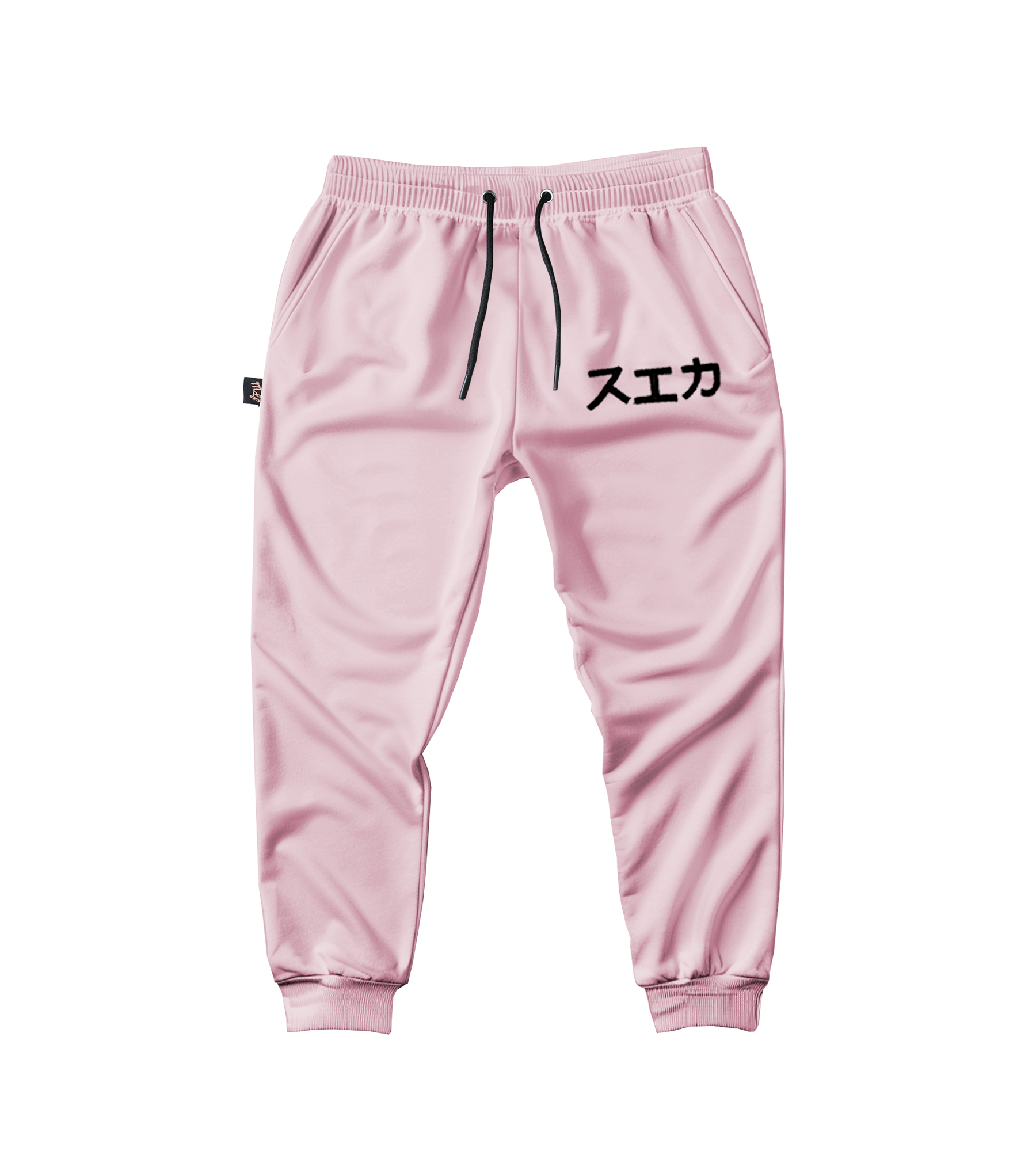 Rosado