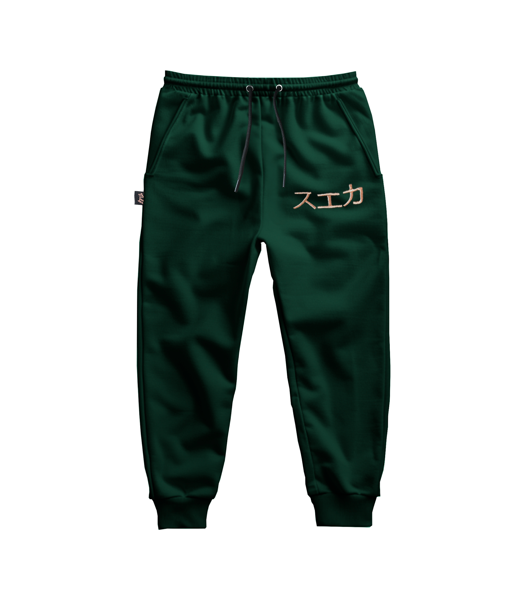 Verde [ 300 ]