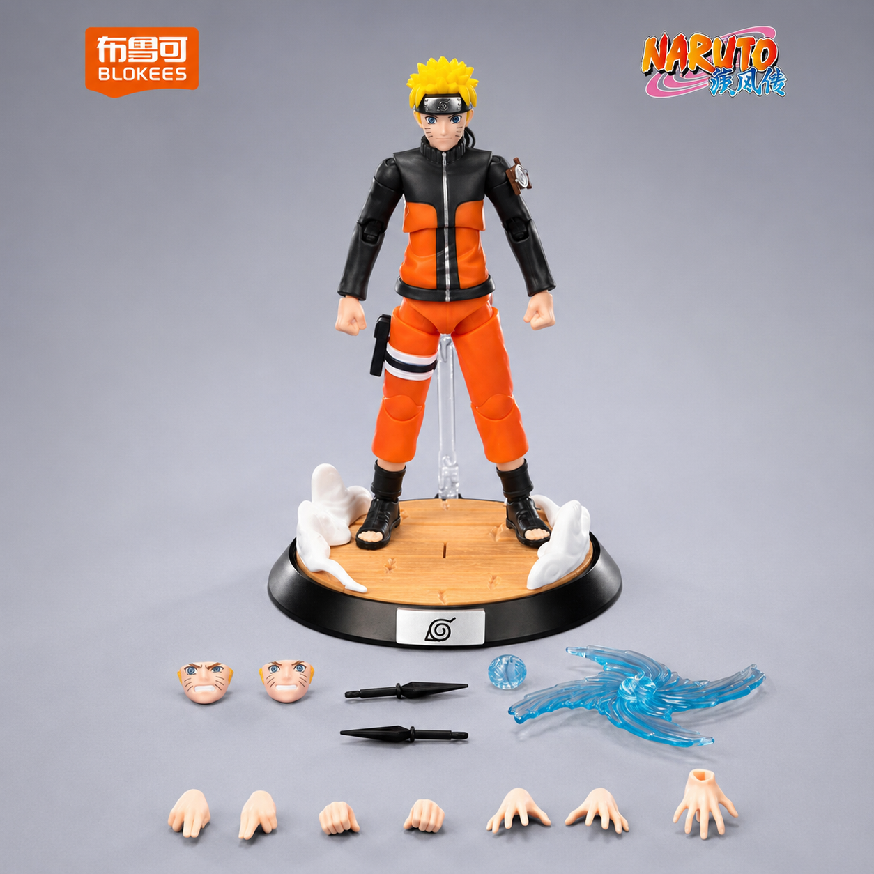 Figura Armable Coleccionable Blokees Naruto Uzumaki-3