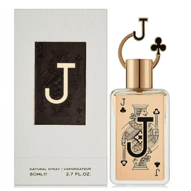 Fragrance World Jack Edp 80Ml Hombre-0