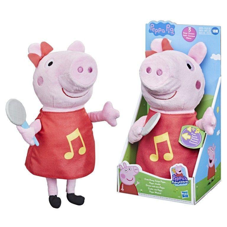 Peluche Peppa Pig Musical Peppa Pig-2