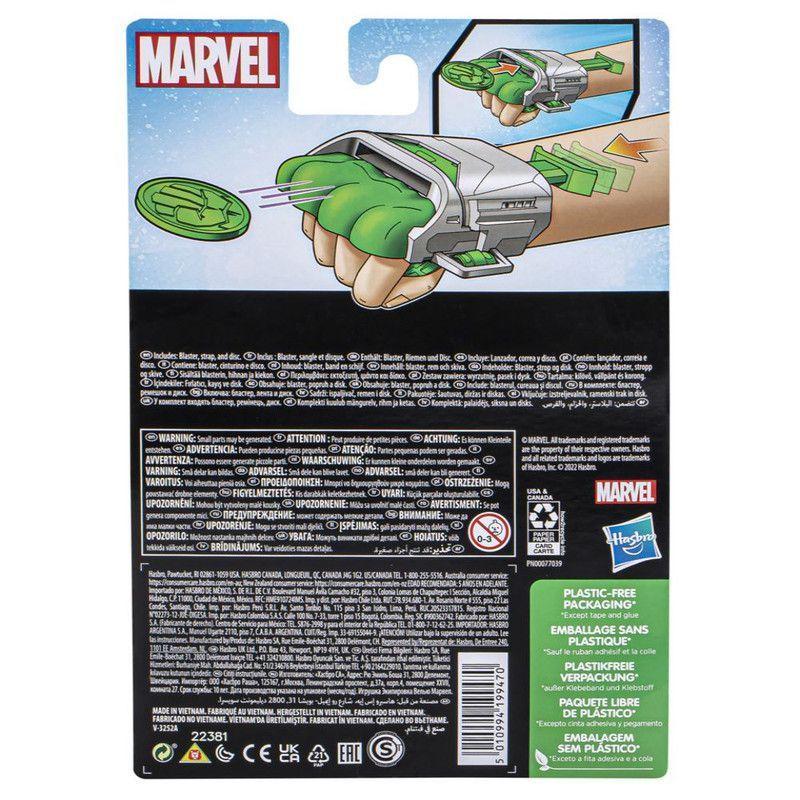 Lanzador Marvel Gamma Hulk-3