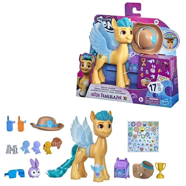 Muñeca My Little Pony Ranger Con Estilo Hitch-2