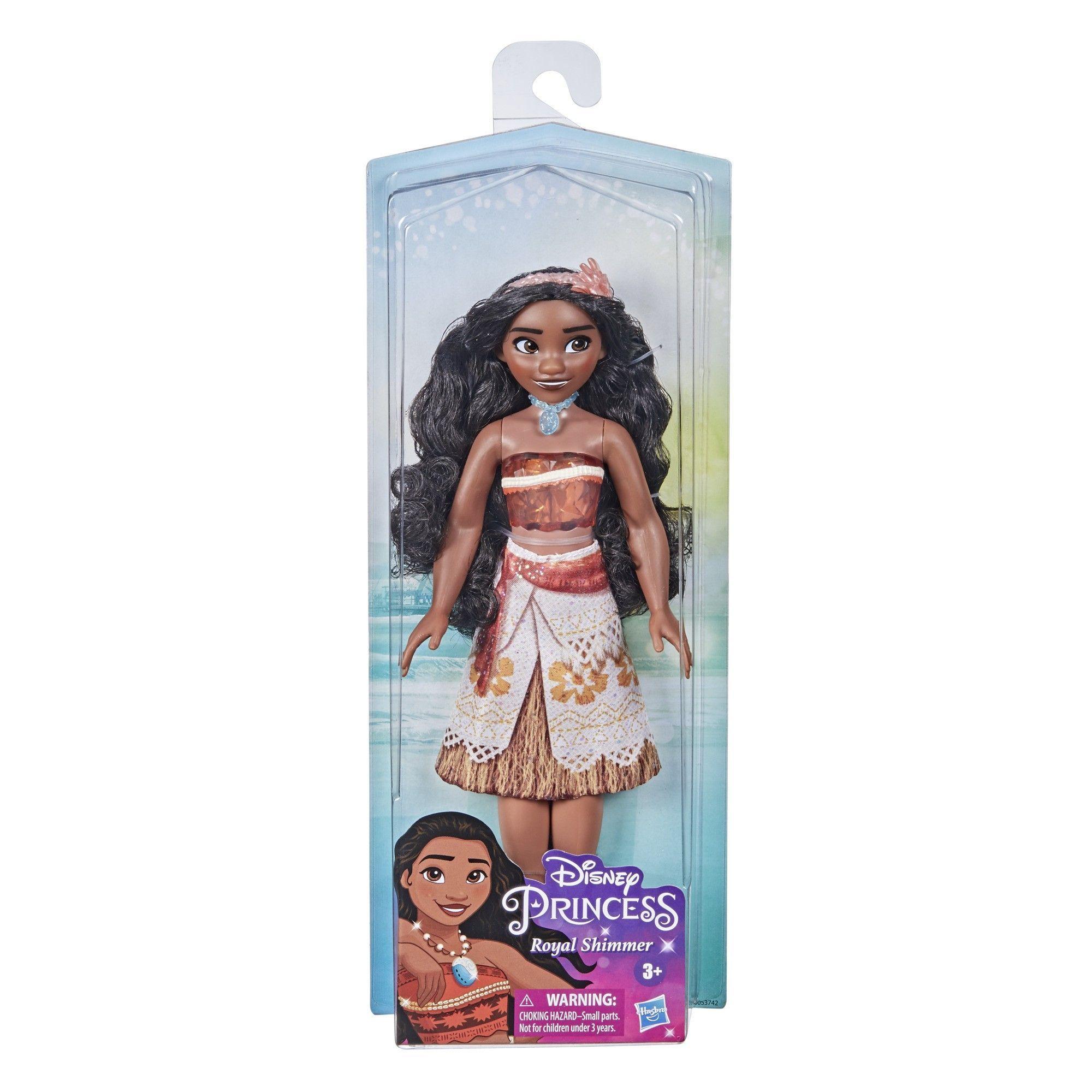 Disney Princess - Moana Royal Shimmer-1