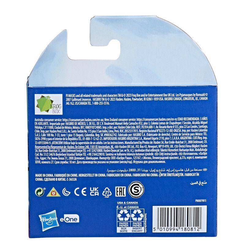 Figura De Acción Pj Masks Gatuno Y Lunática-3