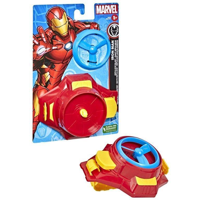 Juego Marvel Classic Rayo Repulsor Ironman-2