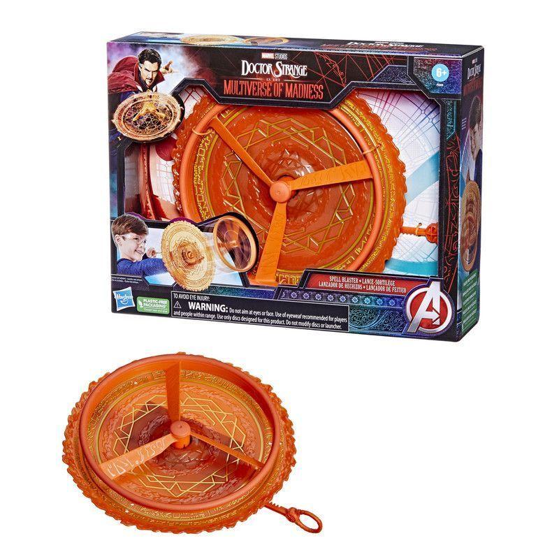 Lanzador Marvel Roblox Hechizos-2
