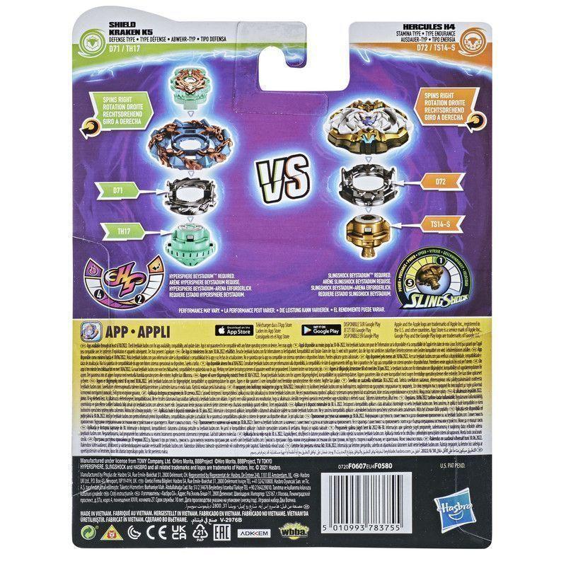 Beyblade - Shield Kraken K5 Y Hercules H4-2