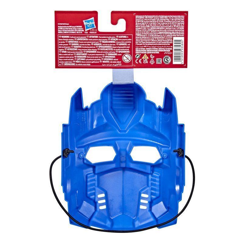 Máscara Transformers Auténticos Optimus Prime-2