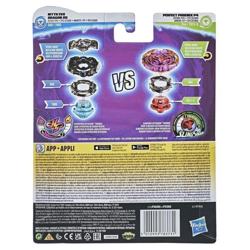 Beyblade-Myth Evo Dragon Y Perfect Phoenix-2