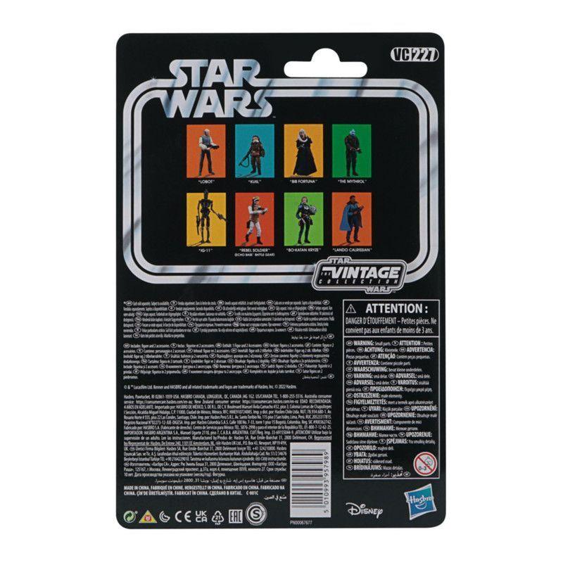 Figura Fan Star Wars Kenner Edition Kuiil-2