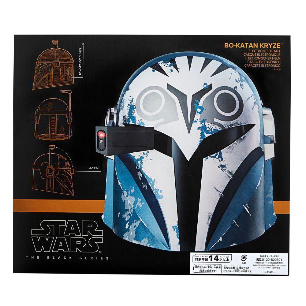 Casco Electrónico Star Wars Bo Katan Kryze-0
