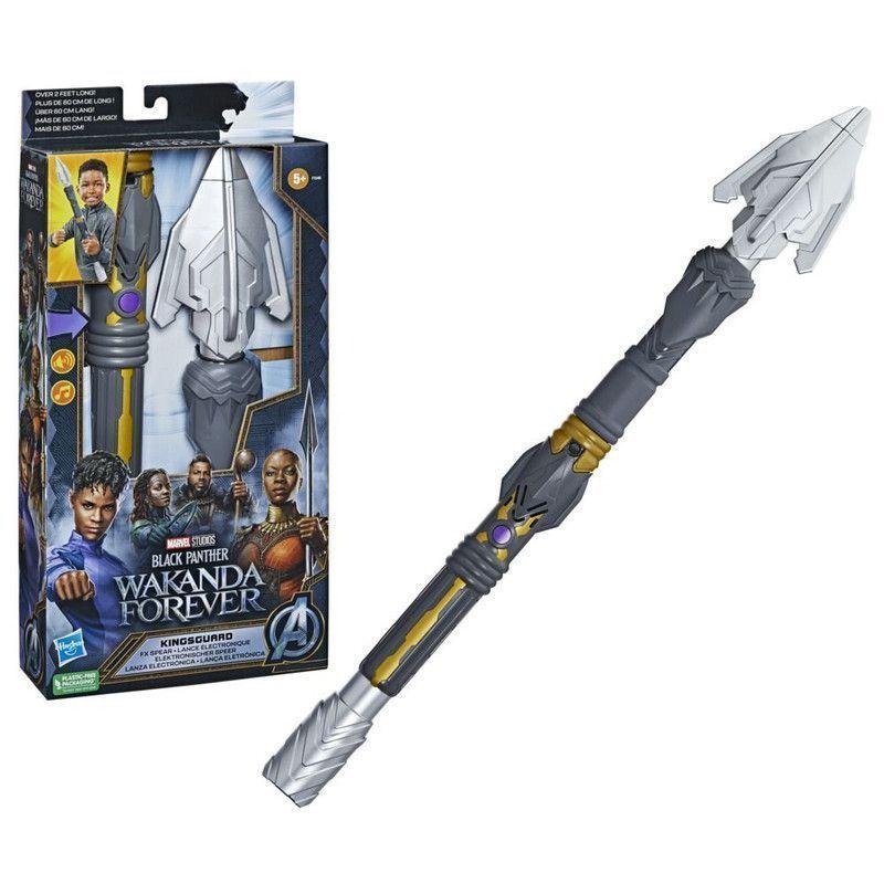 Lanza Electrónica Black Panther Wakanda Kingsguard-2