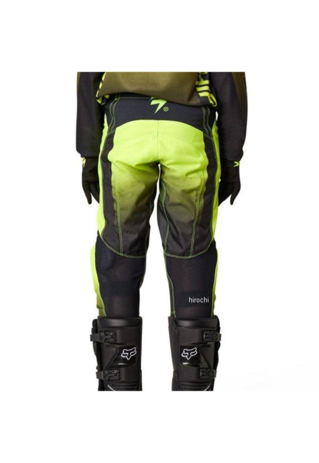 Pantalon Moto Niño White Label Posn Amarillo Shift-1