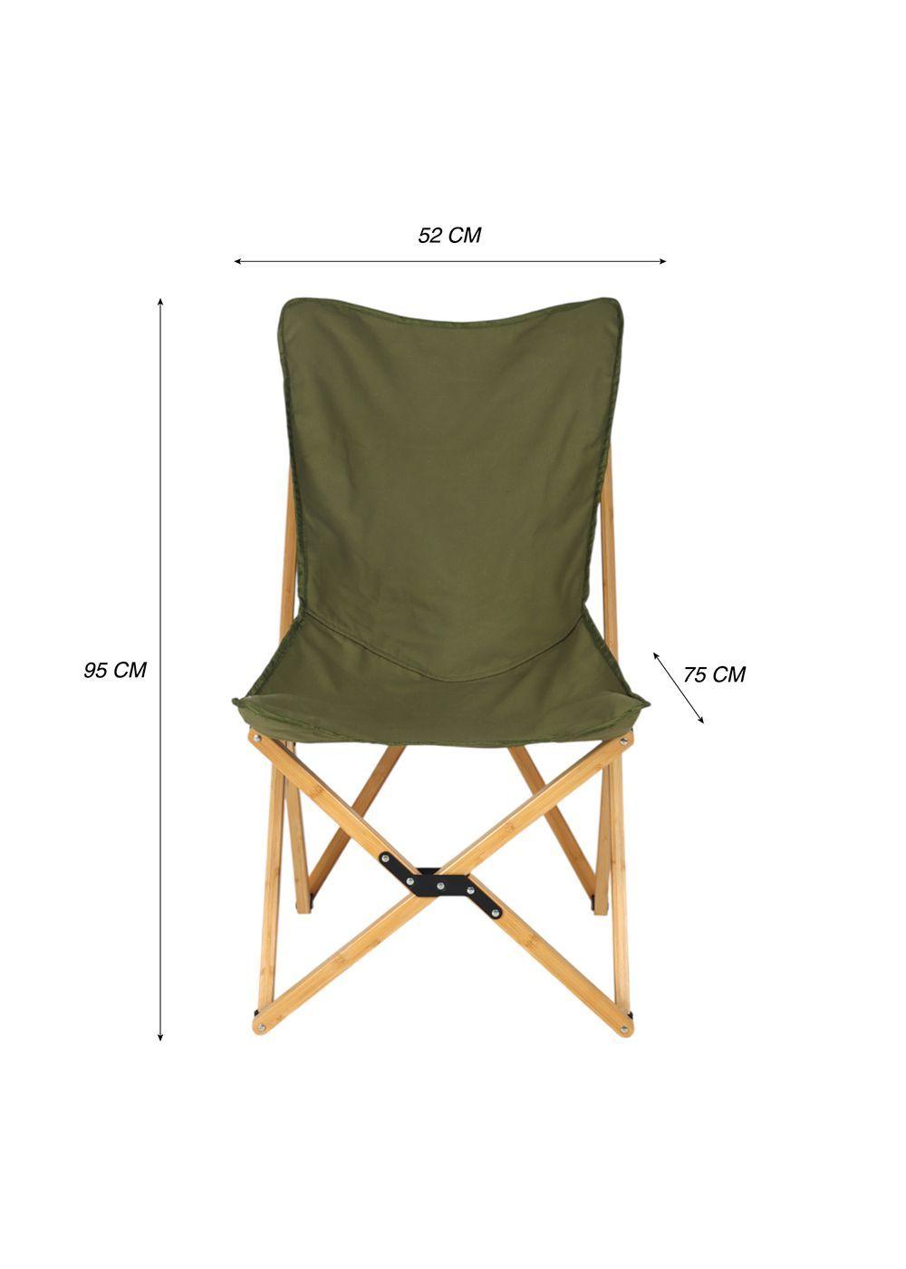 Silla Pleagable Camping Ranco Verde-2