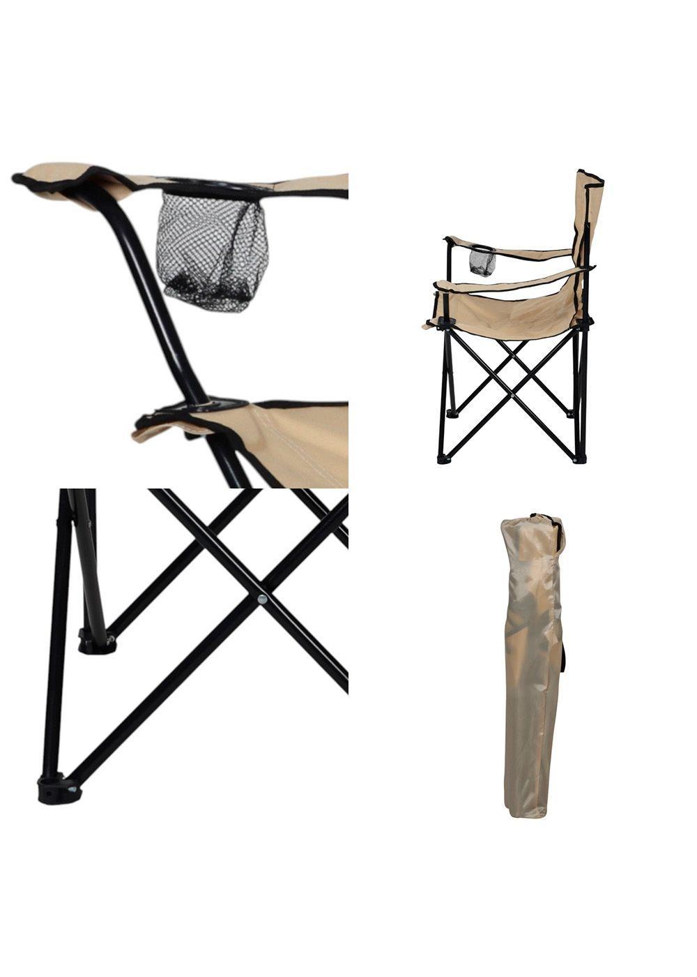 Silla Plegable Camping Villarrica Beige-4