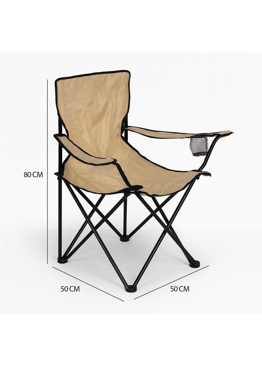 Silla Plegable Camping Villarrica Beige-6