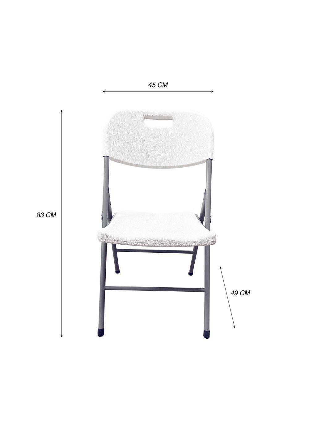 Silla Plegable Portátil Blanca-1