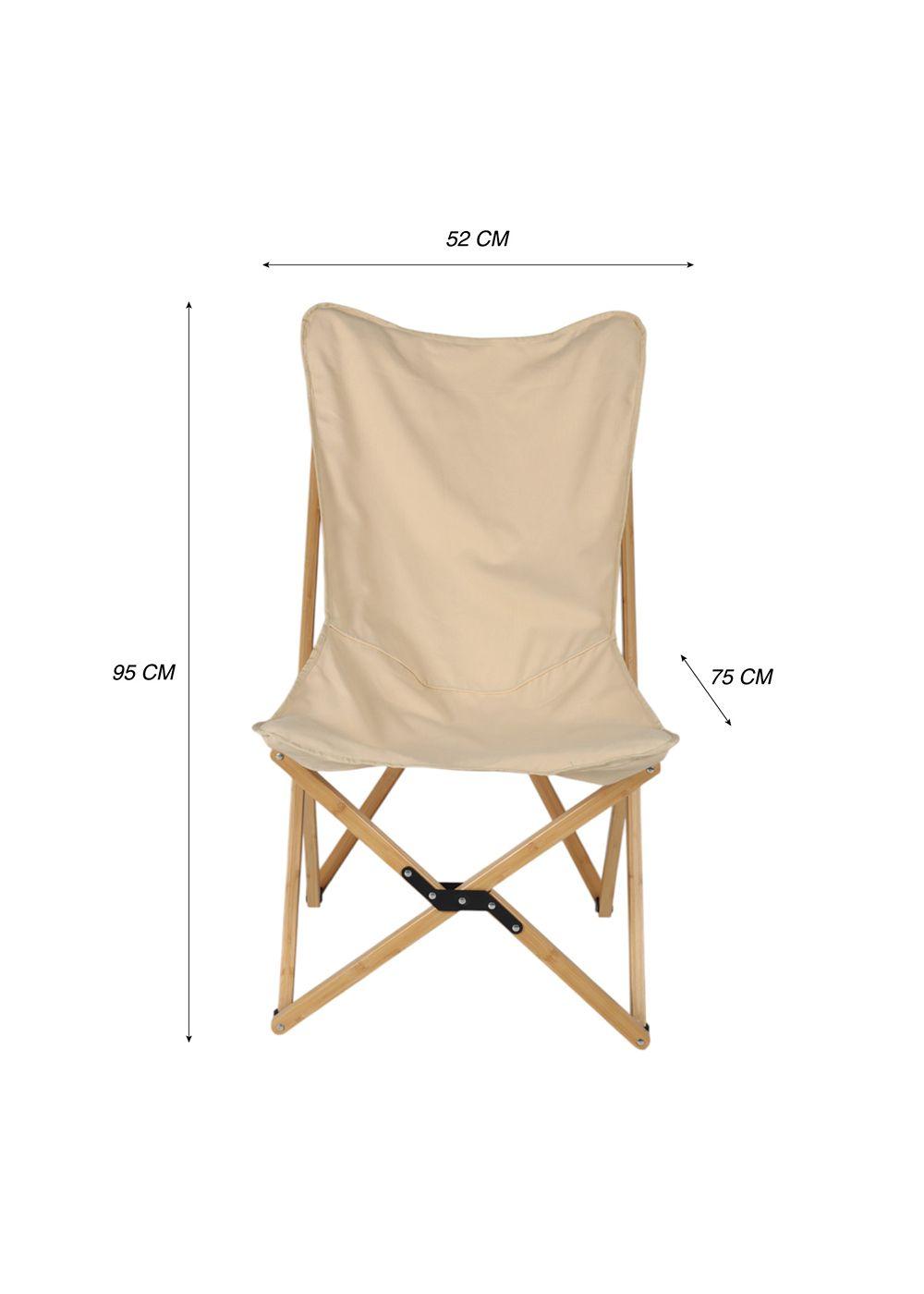Silla Pleagable Camping Ranco Beige-2