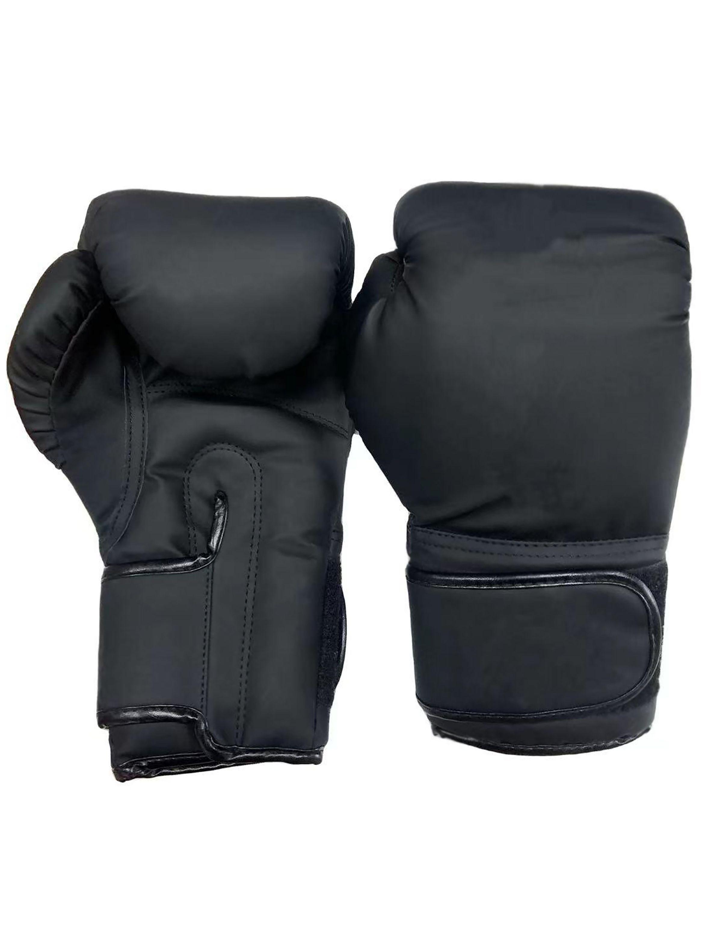 Guantes de Boxeo Atletis 16 oz Negro-0