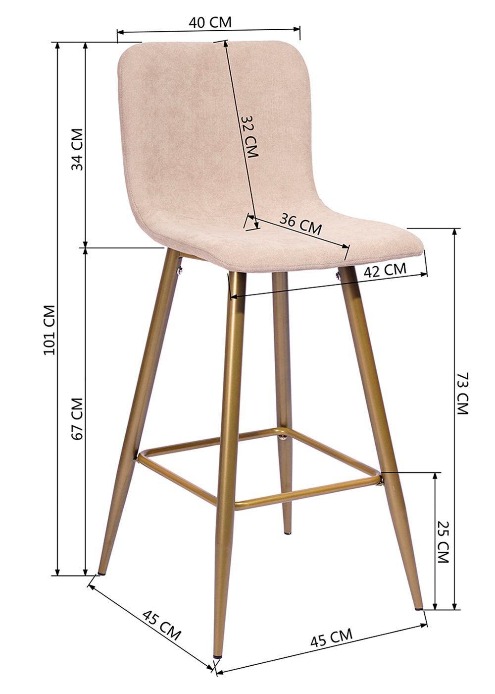 Pack 2 Pisos de Bar Citrino Beige-2
