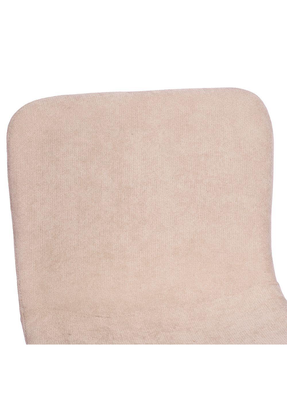 Pack 2 Pisos de Bar Citrino Beige-3