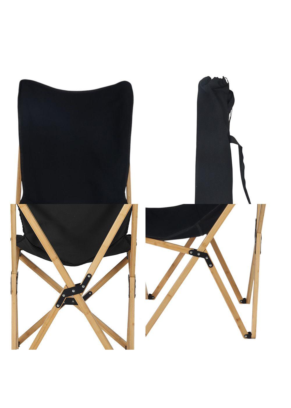 Silla Pleagable Camping Ranco Negro-4