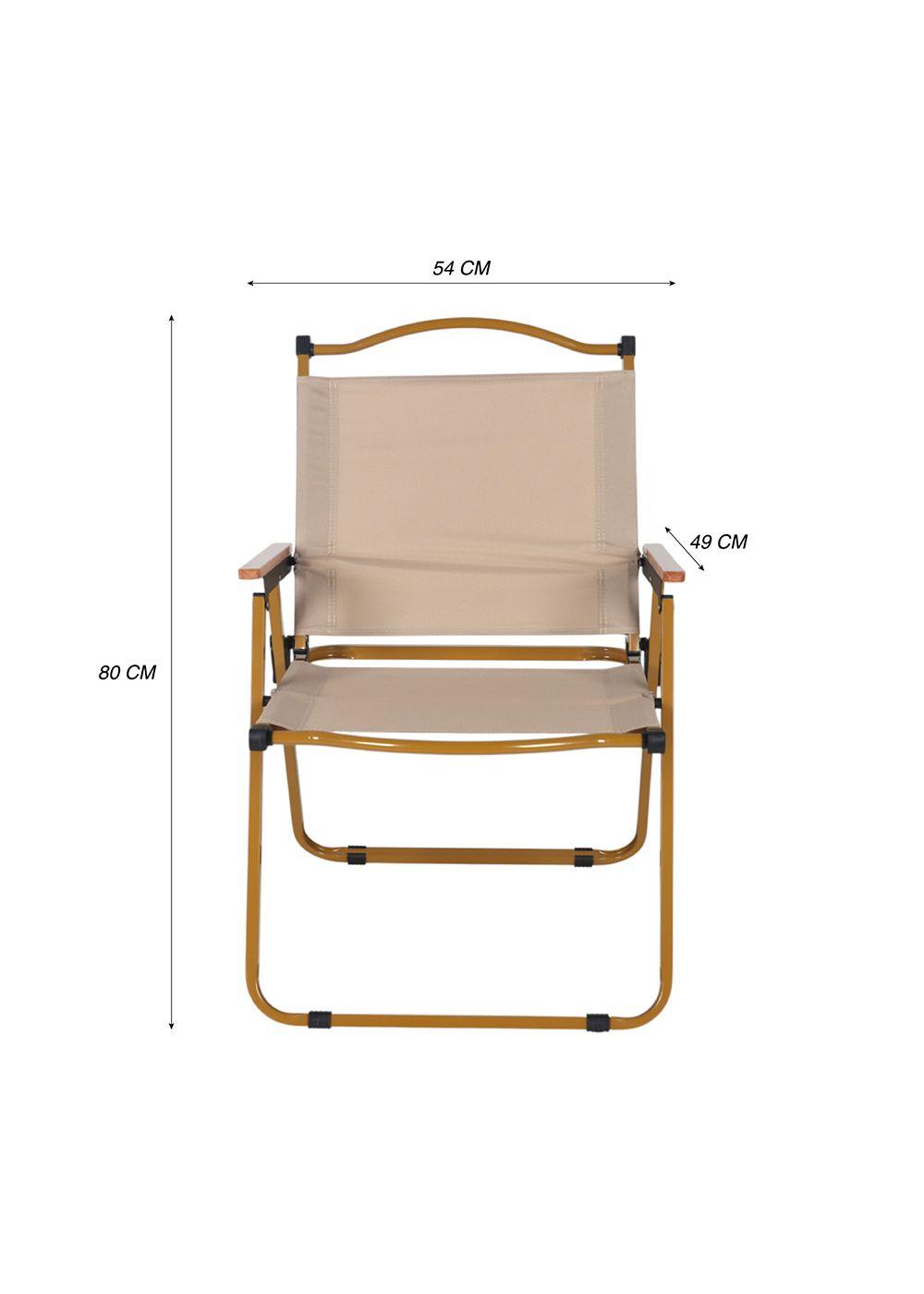 Silla Plegable Camping Reclinable Calafquén Beige-2