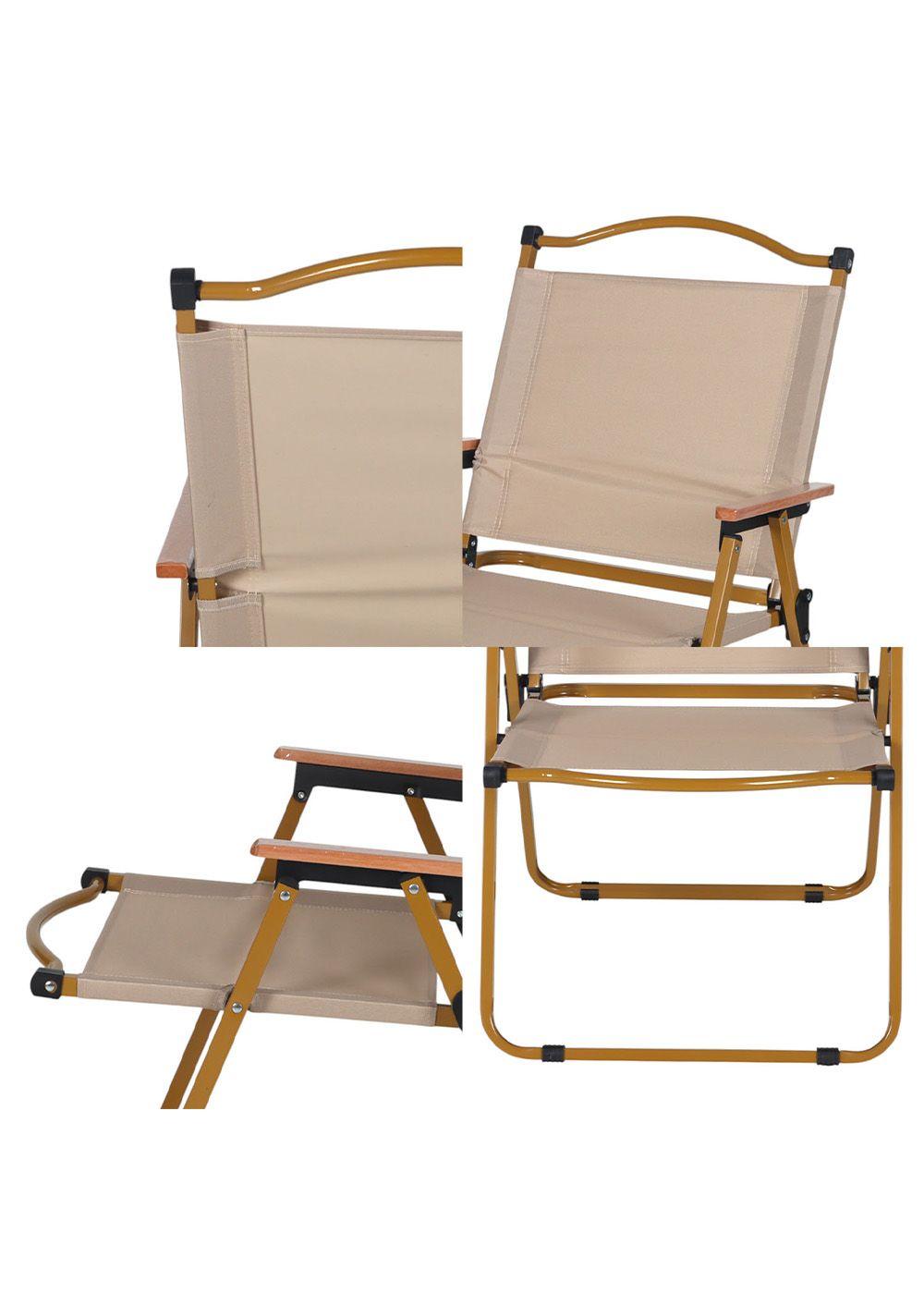 Silla Plegable Camping Reclinable Calafquén Beige-4
