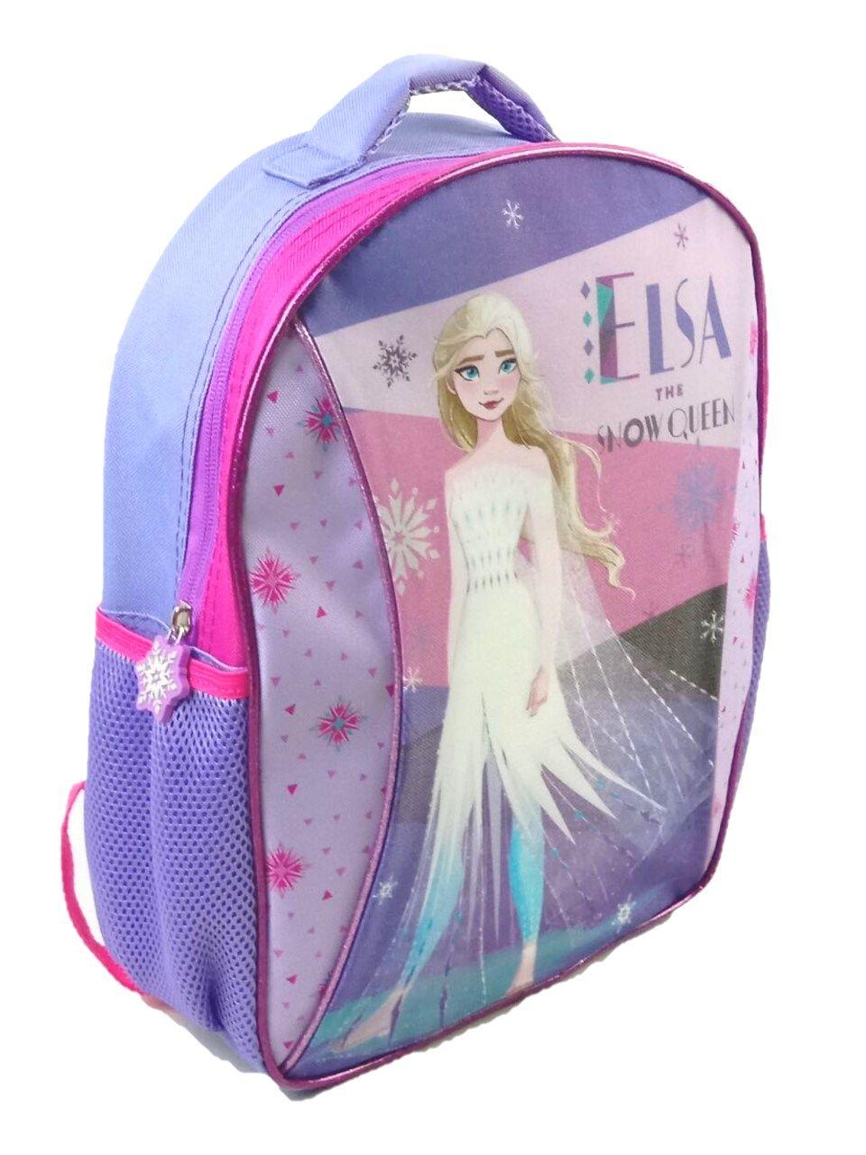 Mochila Infantil Frozen 2 Azul-1