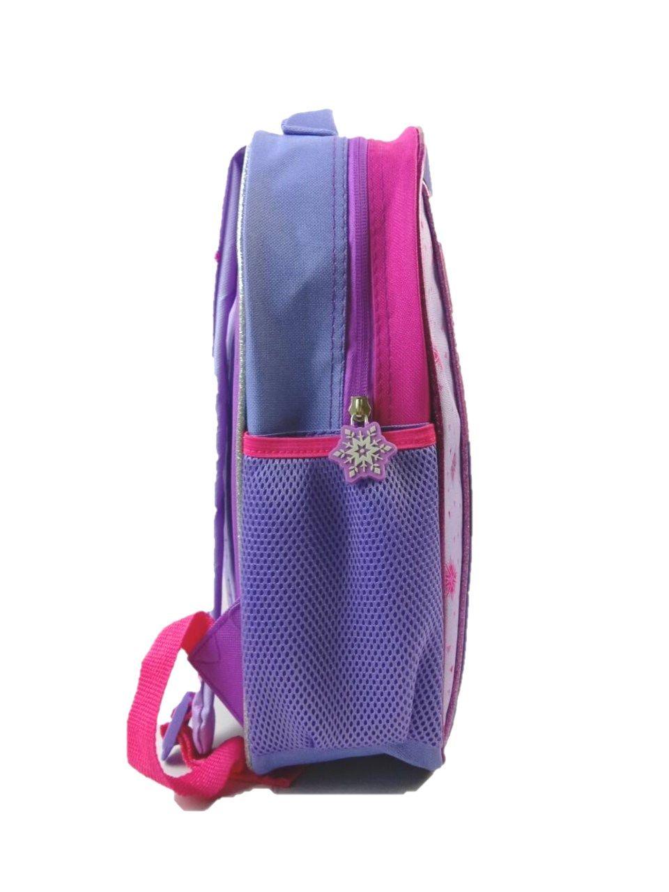 Mochila Infantil Frozen 2 Azul-2