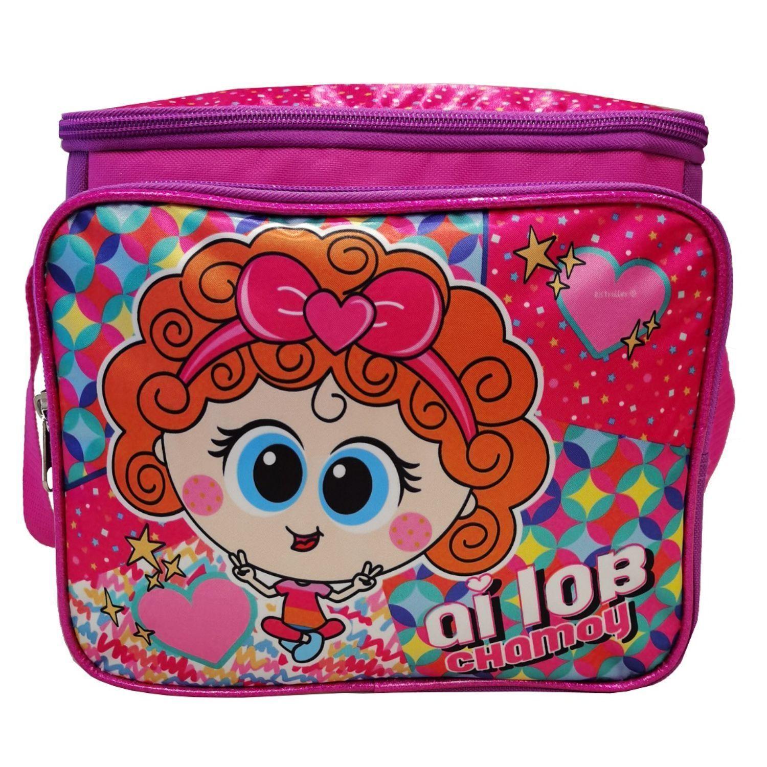 Lonchera Chamoy Doble Bolsillo 9" Distroller-1