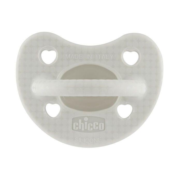 Chupete de Entretención Physio Luxe 2-6M Gris Chicco-0