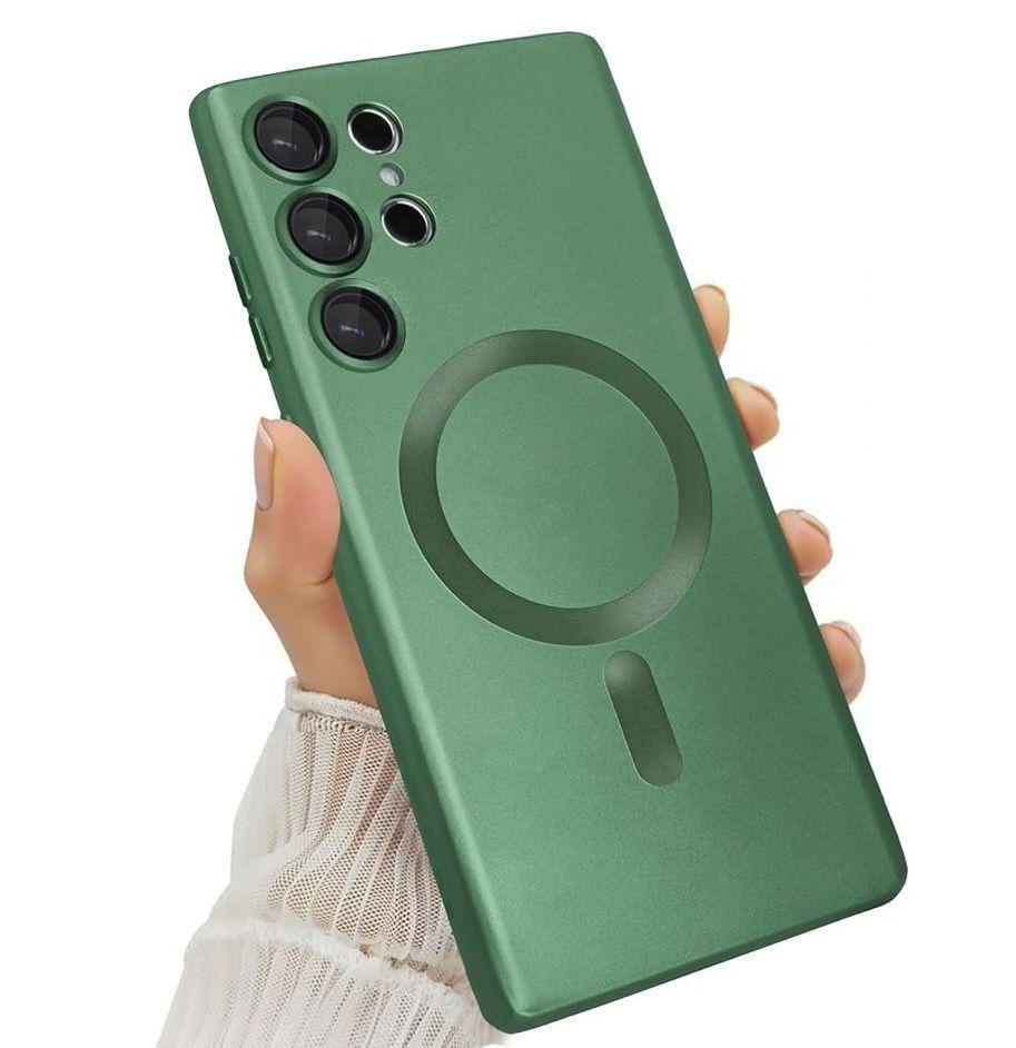 Verde