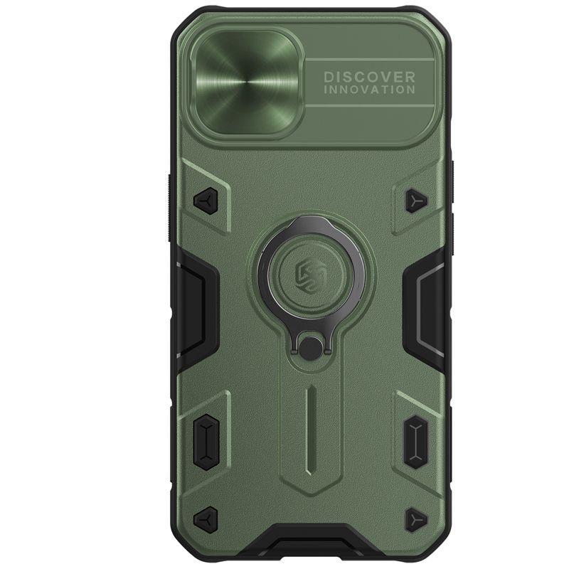 Carcasa Para iPhone 13 Nillkin  Armor Case-0