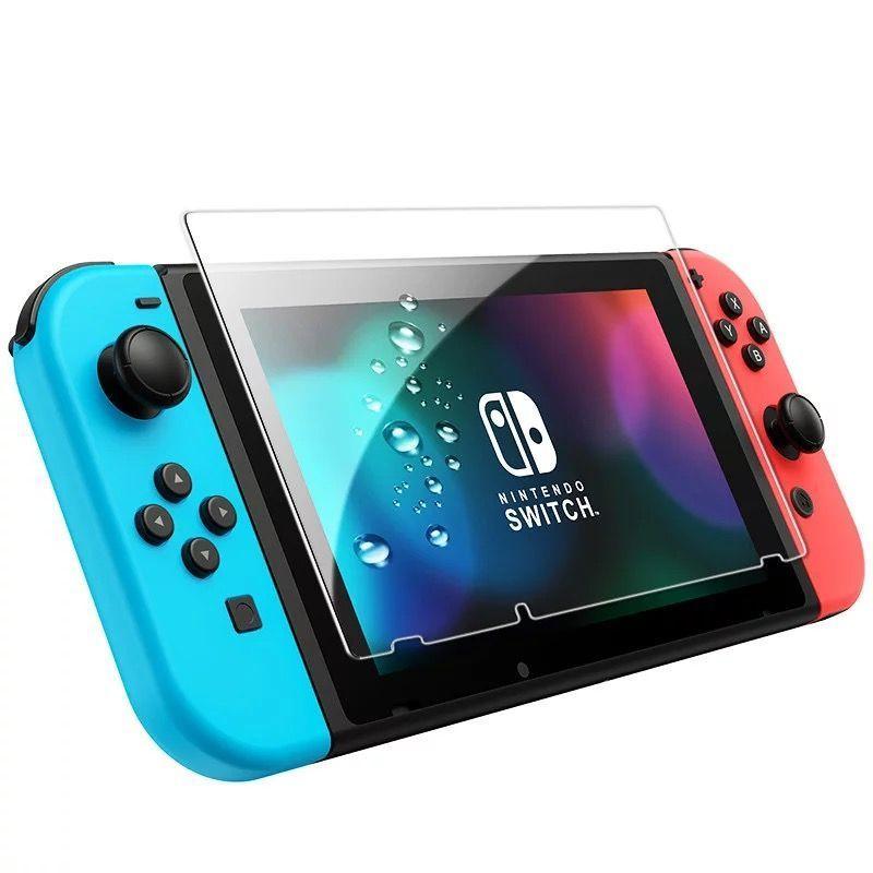 Lámina Nintendo Switch Vidrio templado 9H-1