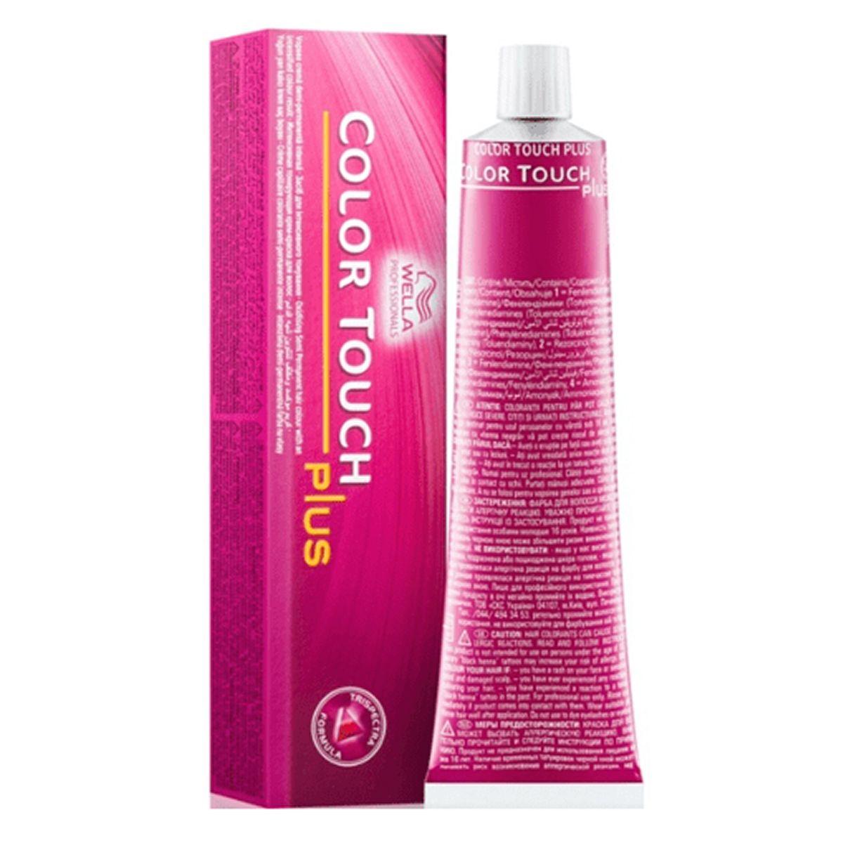 Wella Color Touch Plus 66/07 Rubio OscuroIntenso Marrón 60ml-0