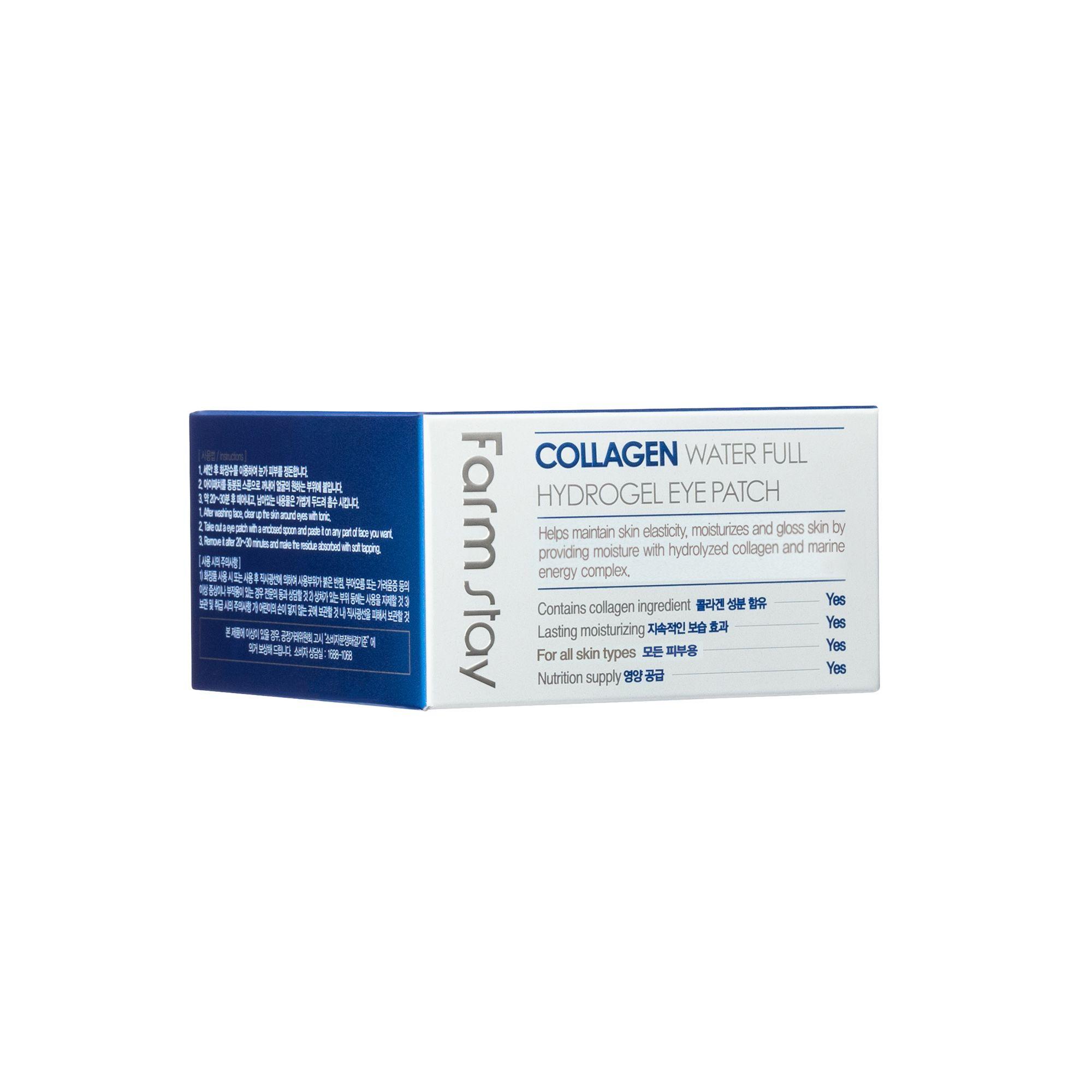 Parches de Ojos Hydrogel con Colágeno Farmstay 90g-1