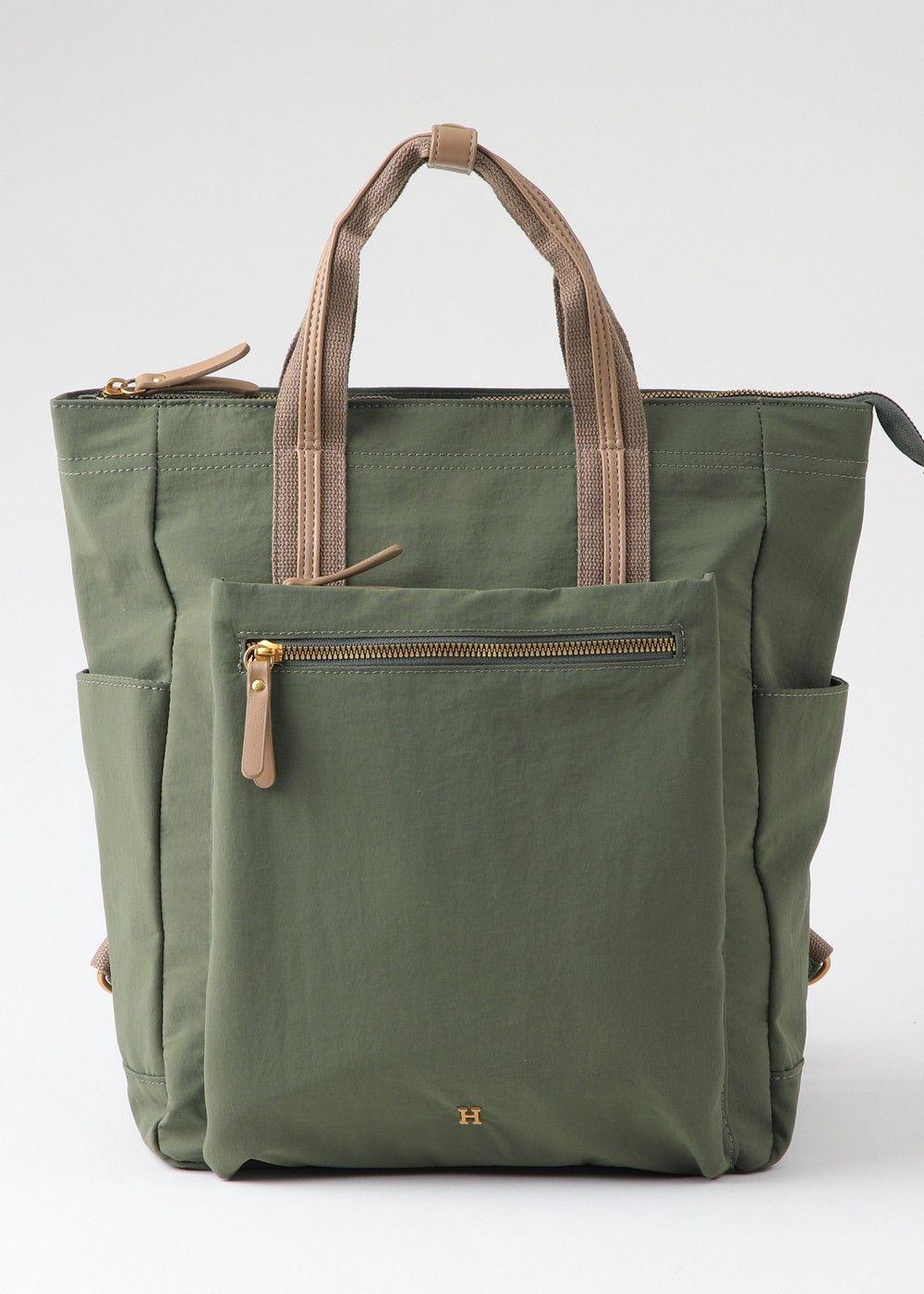 Mochila Alena Green Humana-1