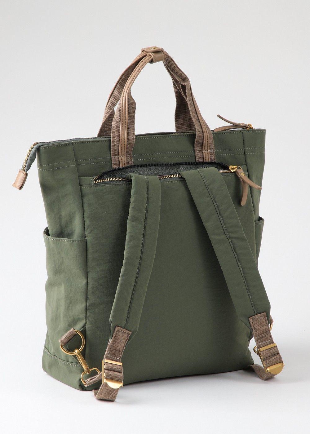 Mochila Alena Green Humana-2