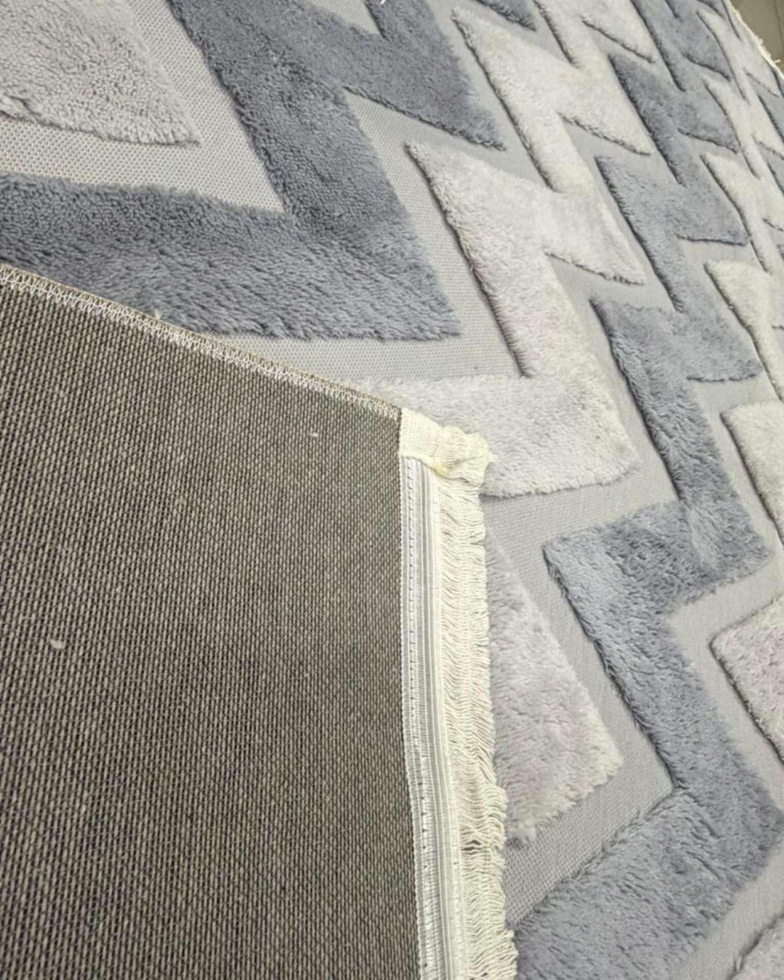 ALFOMBRA TEXTURIZADA DISEÑO JACQUARD ANTIDESLIZANTE 150X200 CM A06-4