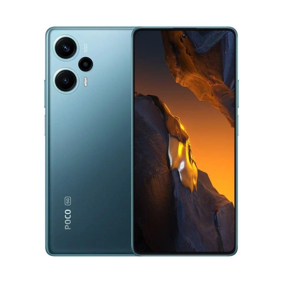 Xiaomi POCO F5 256GB 12Ram Azul-0